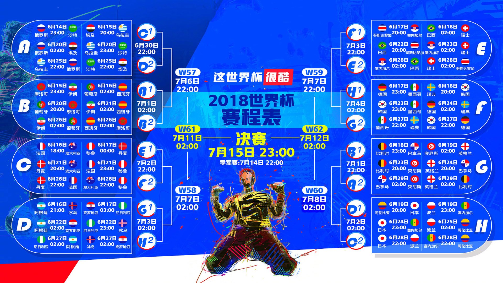 中国冰雪运动迎来黄金时代，冬奥效应持续发酵，全民参与热潮涌动
